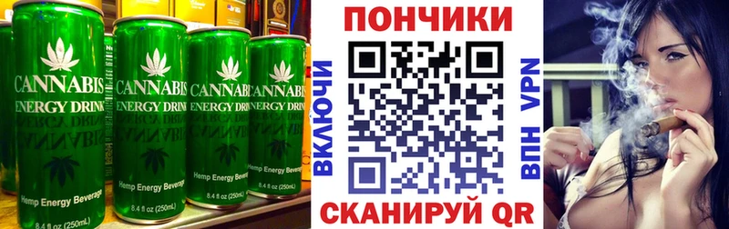 Еда ТГК марихуана  Салехард 