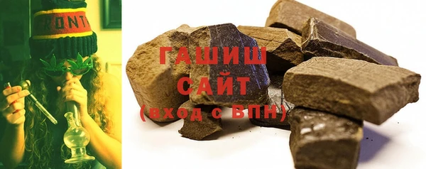 сатива Алзамай