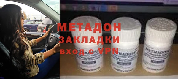 ешки Остров