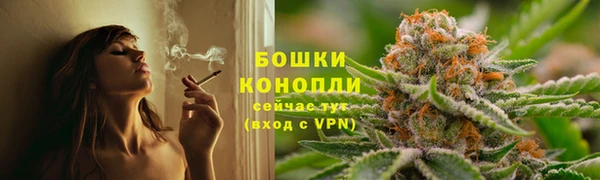 ешки Остров