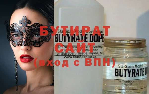 сатива Алзамай