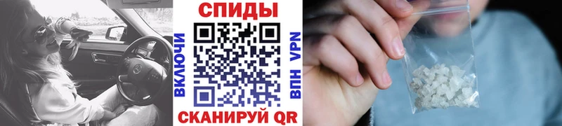магазин продажи   сайты даркнета телеграм  Метамфетамин кристалл  Салехард 