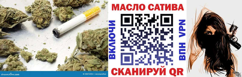 ТГК вейп  Салехард 